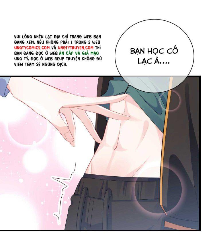 Giáo Bá Là Một Tên Yêu Tinh Chapter 14 - Trang 2