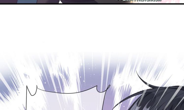 Giáo Bá Là Một Tên Yêu Tinh Chapter 15 - Trang 2