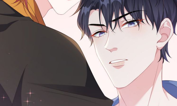 Giáo Bá Là Một Tên Yêu Tinh Chapter 15 - Trang 2