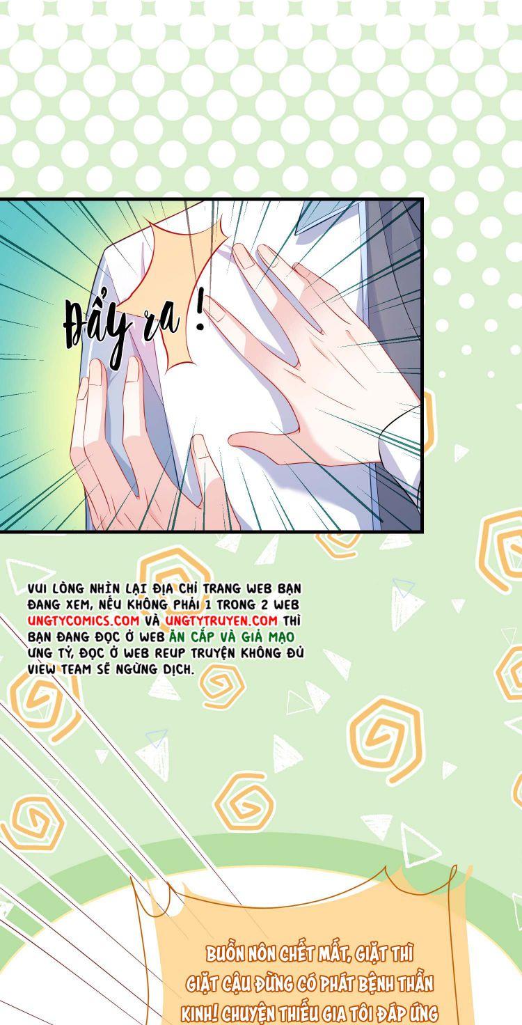 Giáo Bá Là Một Tên Yêu Tinh Chapter 19 - Trang 2