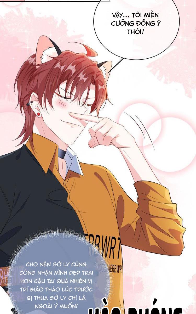 Giáo Bá Là Một Tên Yêu Tinh Chapter 22 - Trang 2