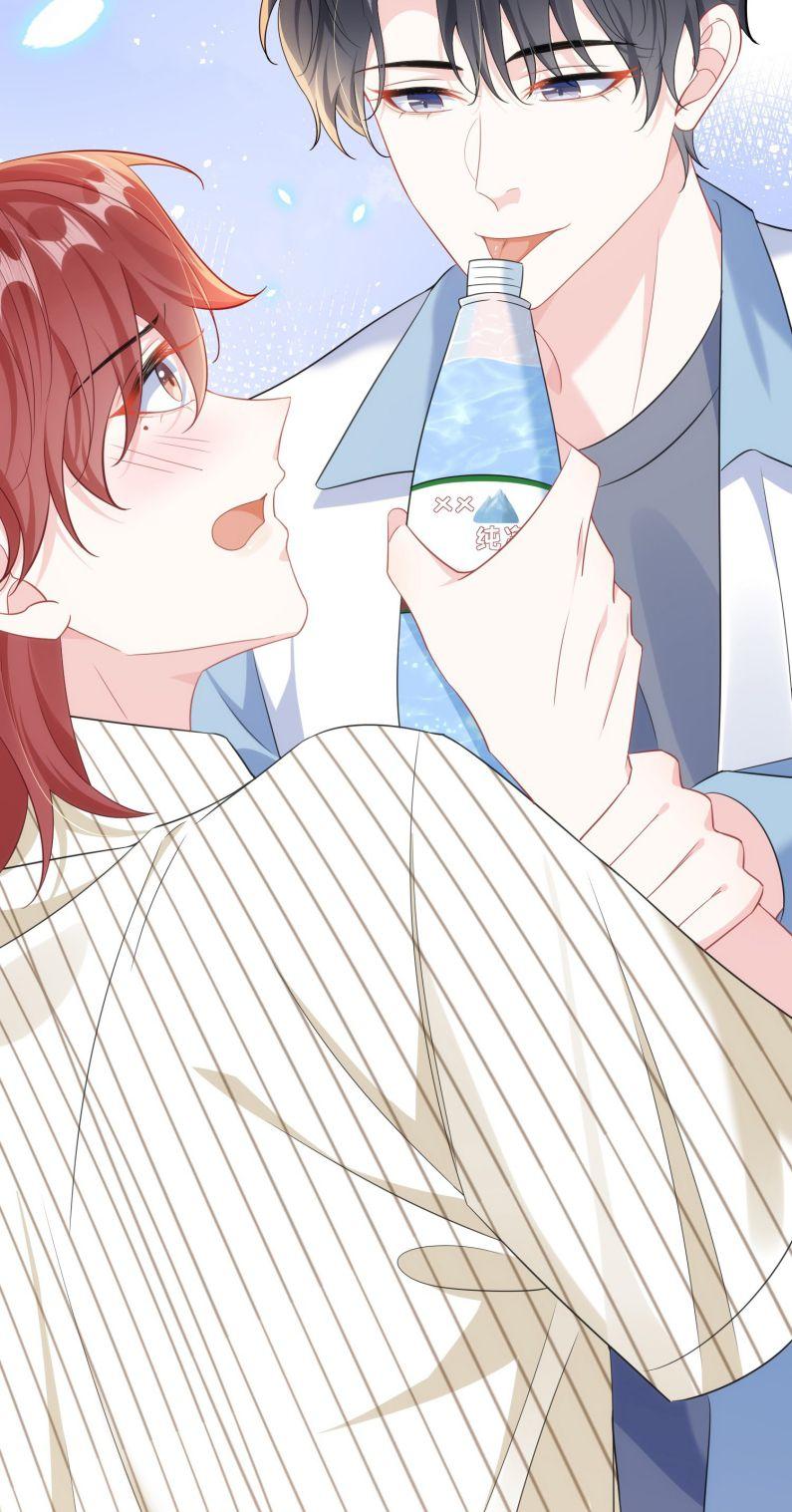 Giáo Bá Là Một Tên Yêu Tinh Chapter 36 - Trang 2