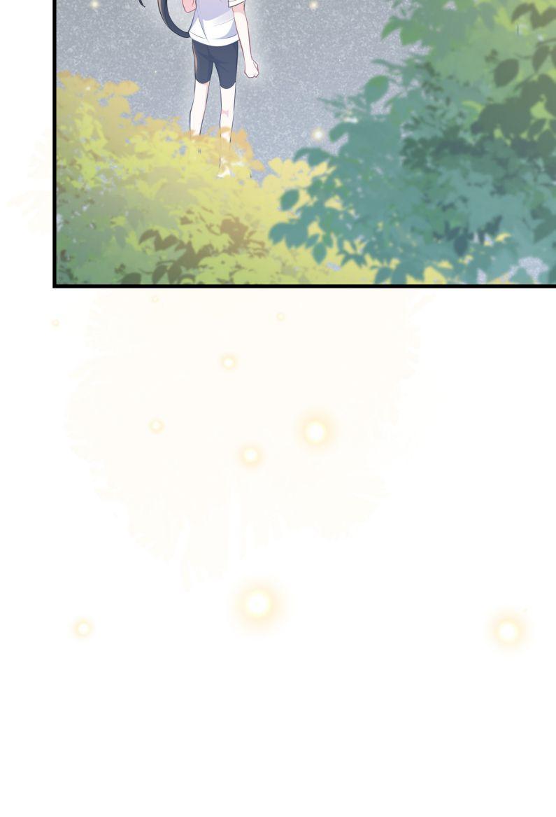 Giáo Bá Là Một Tên Yêu Tinh Chapter 36 - Trang 2