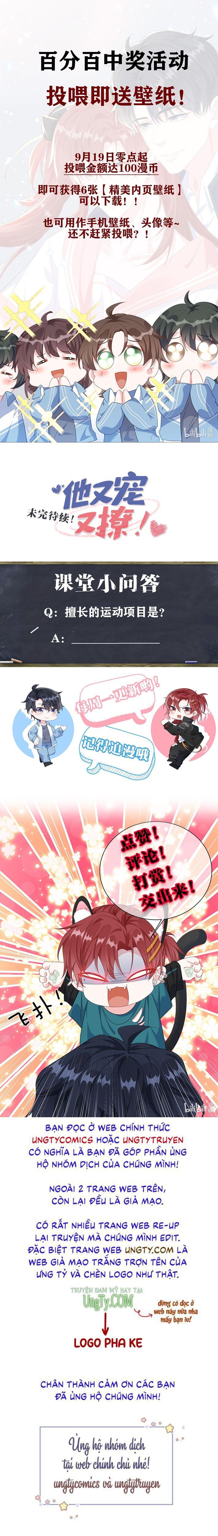 Giáo Bá Là Một Tên Yêu Tinh Chapter 36 - Trang 2