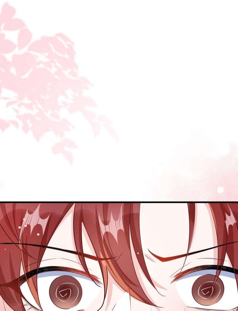 Giáo Bá Là Một Tên Yêu Tinh Chapter 43 - Trang 2