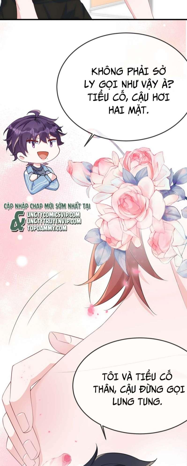 Giáo Bá Là Một Tên Yêu Tinh Chapter 49 - Trang 2