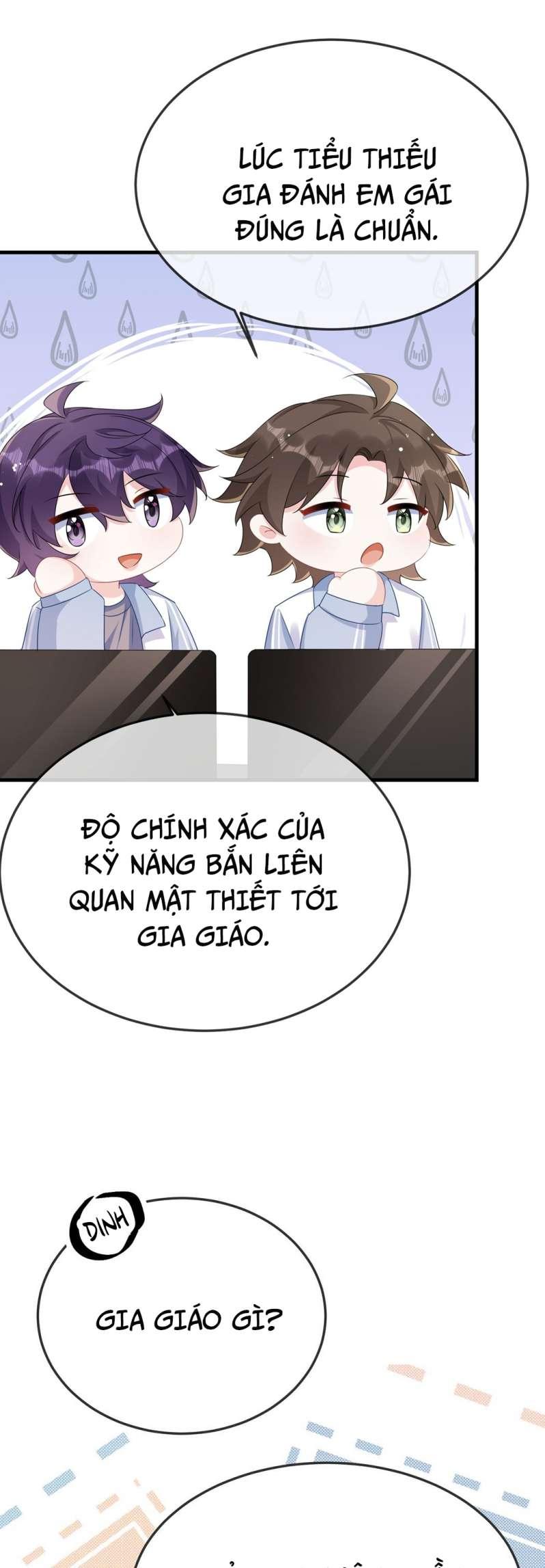 Giáo Bá Là Một Tên Yêu Tinh Chapter 49 - Trang 2