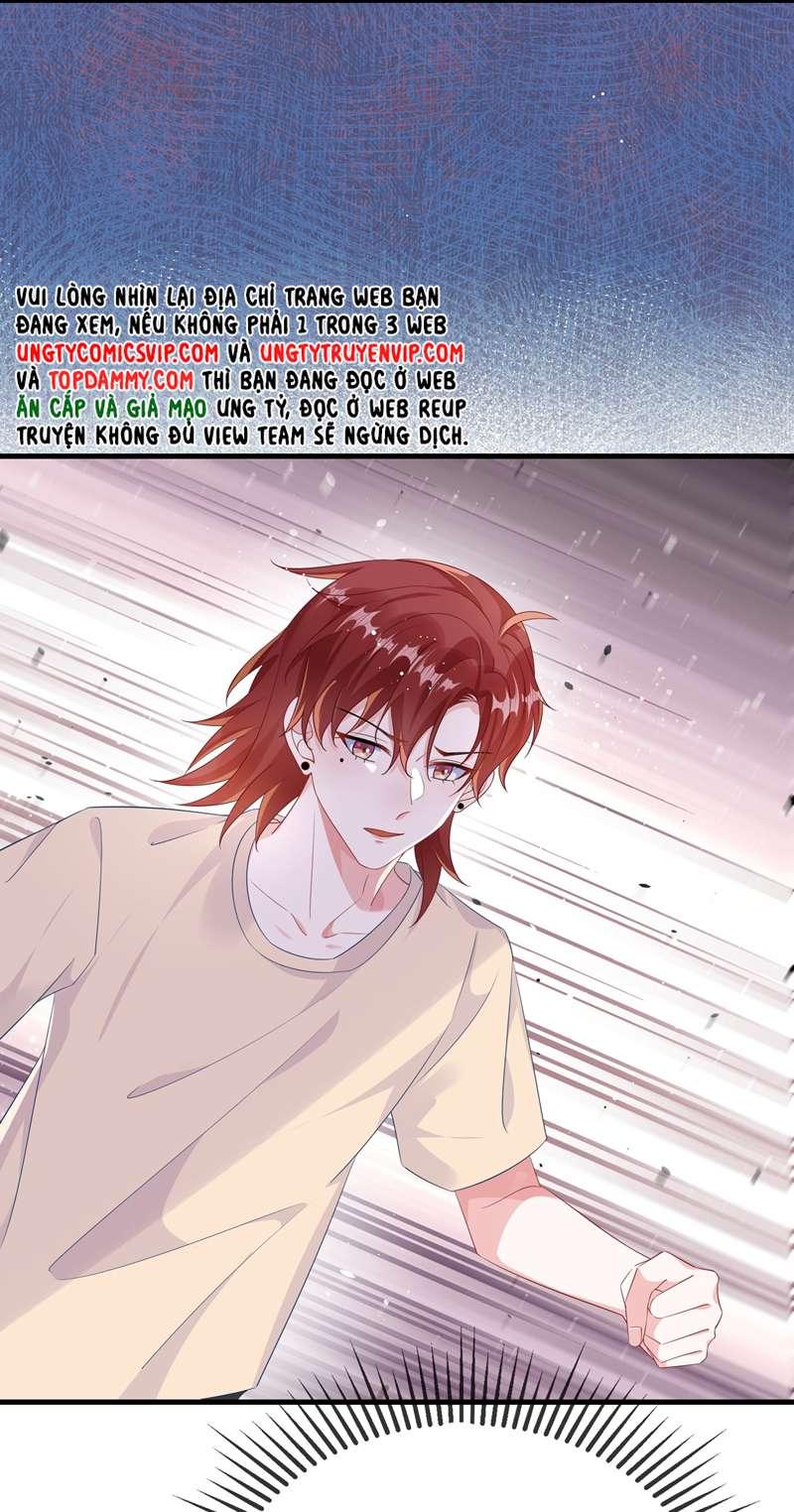 Giáo Bá Là Một Tên Yêu Tinh Chapter 65 - Trang 2