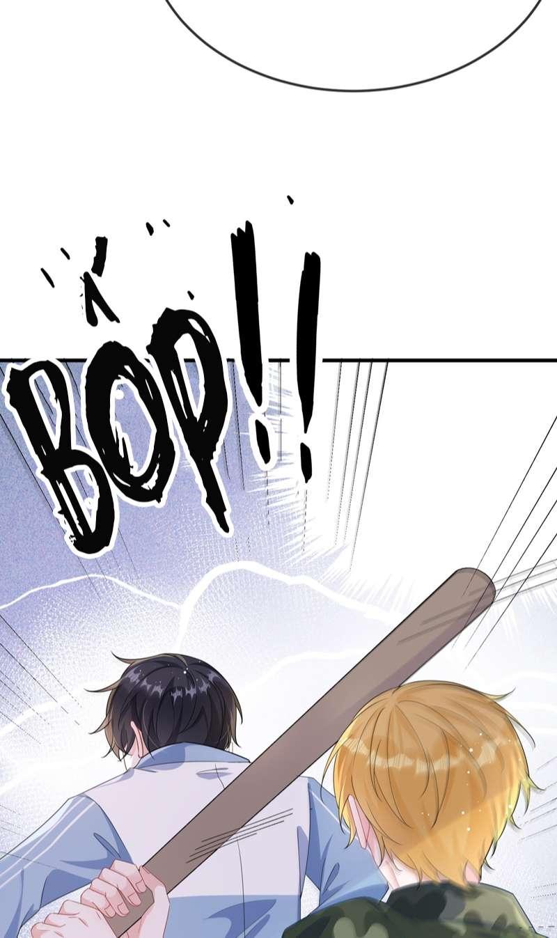 Giáo Bá Là Một Tên Yêu Tinh Chapter 67 - Trang 2