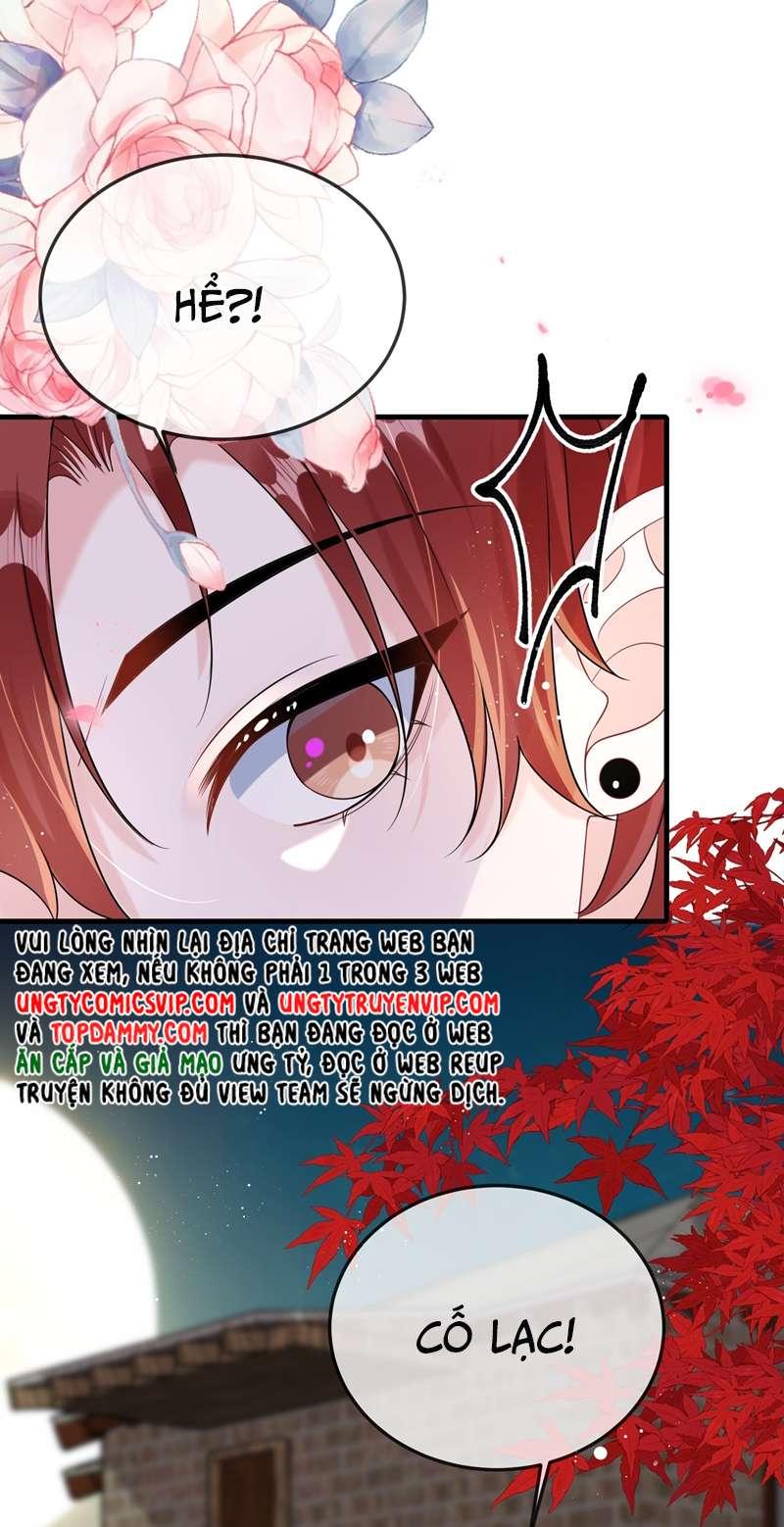 Giáo Bá Là Một Tên Yêu Tinh Chapter 69 - Trang 2