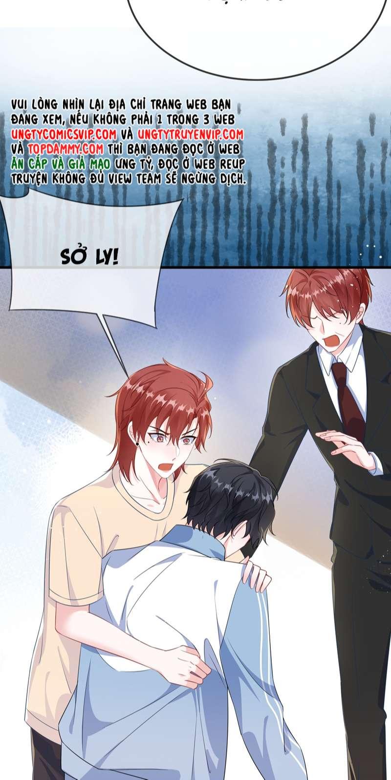 Giáo Bá Là Một Tên Yêu Tinh Chapter 69 - Trang 2