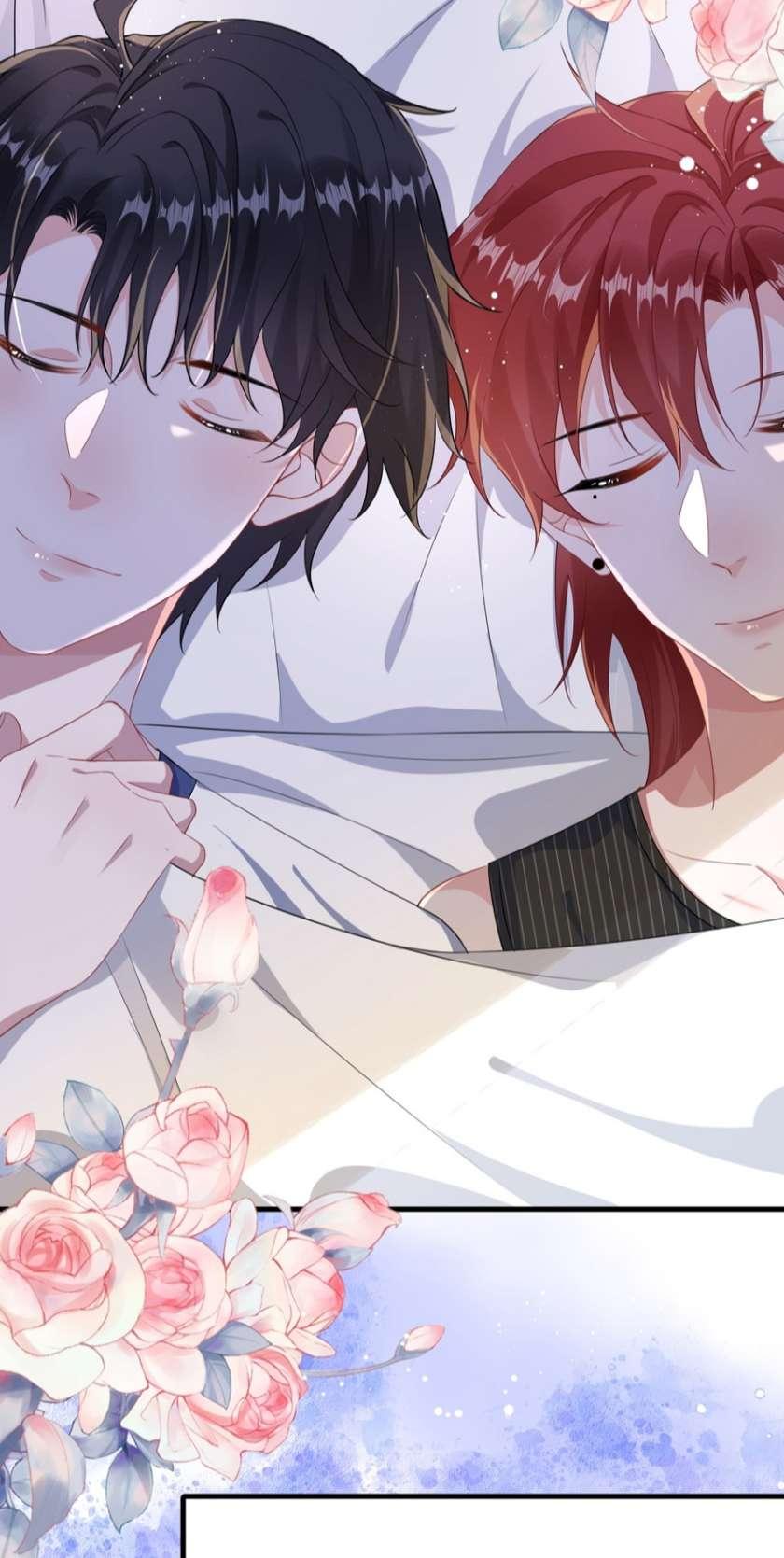 Giáo Bá Là Một Tên Yêu Tinh Chapter 73 - Trang 2