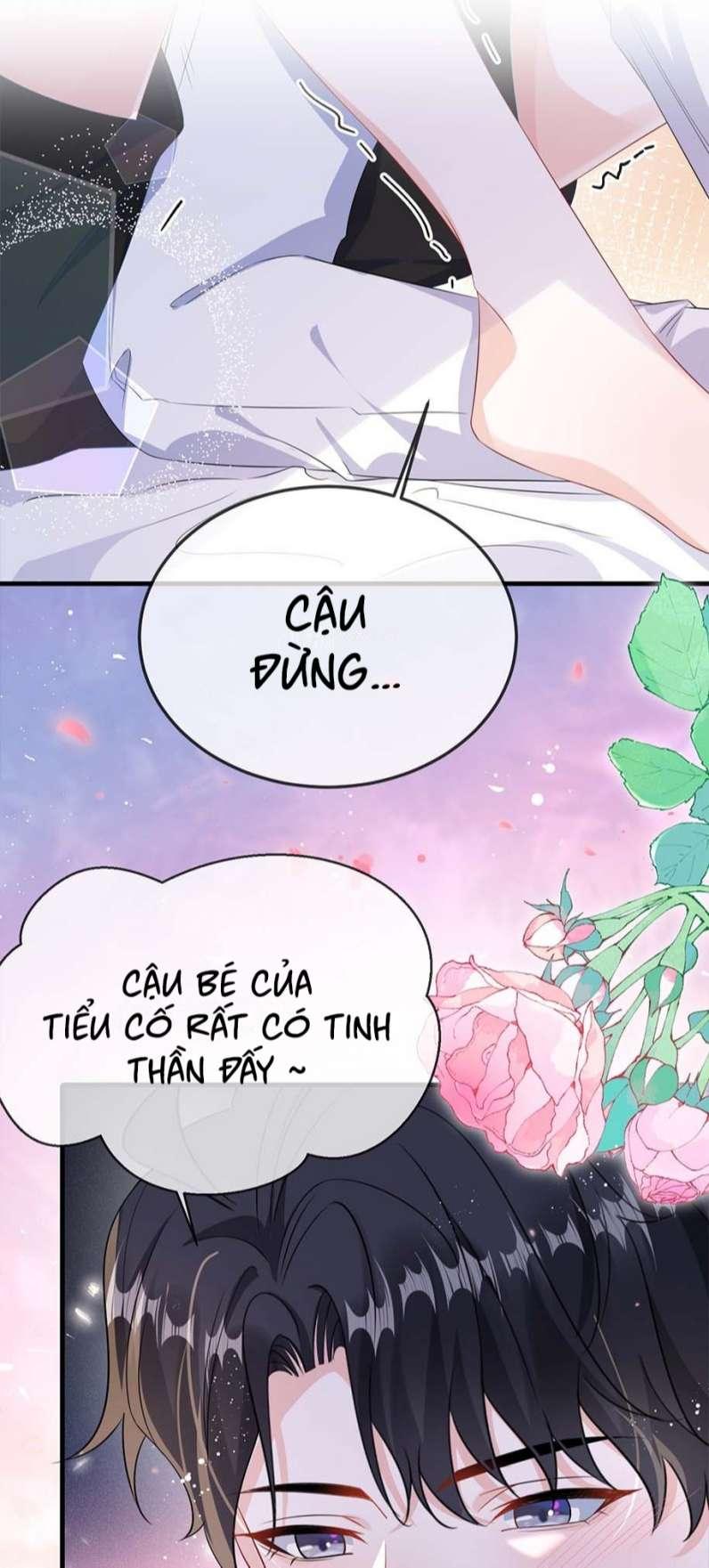Giáo Bá Là Một Tên Yêu Tinh Chapter 74 - Trang 2