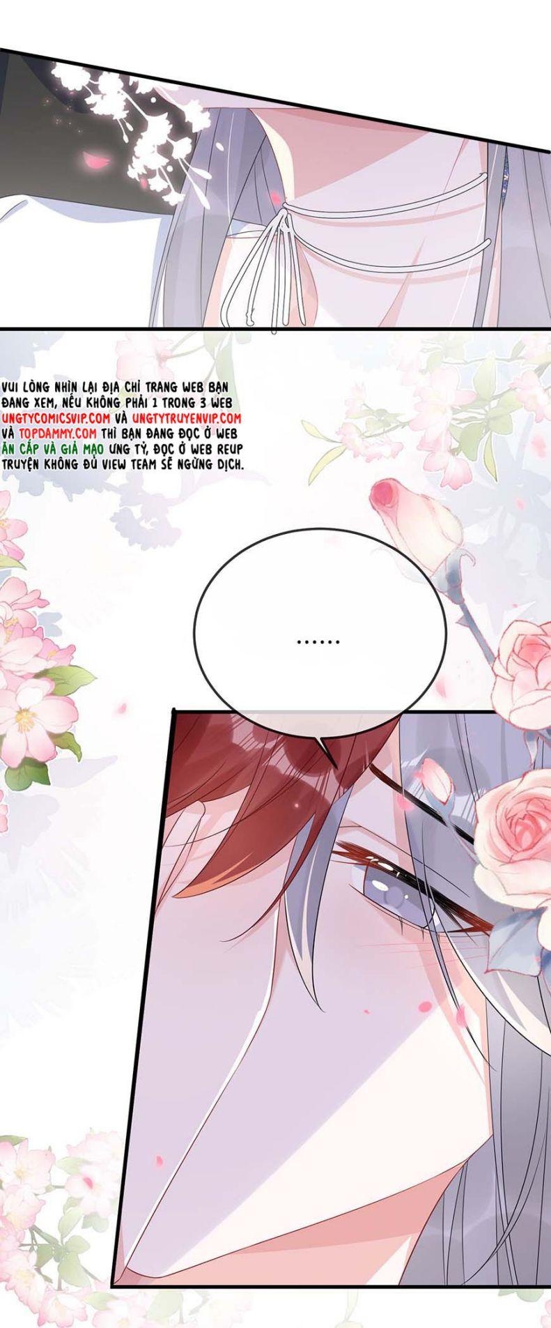 Giáo Bá Là Một Tên Yêu Tinh Chapter 77 - Trang 2