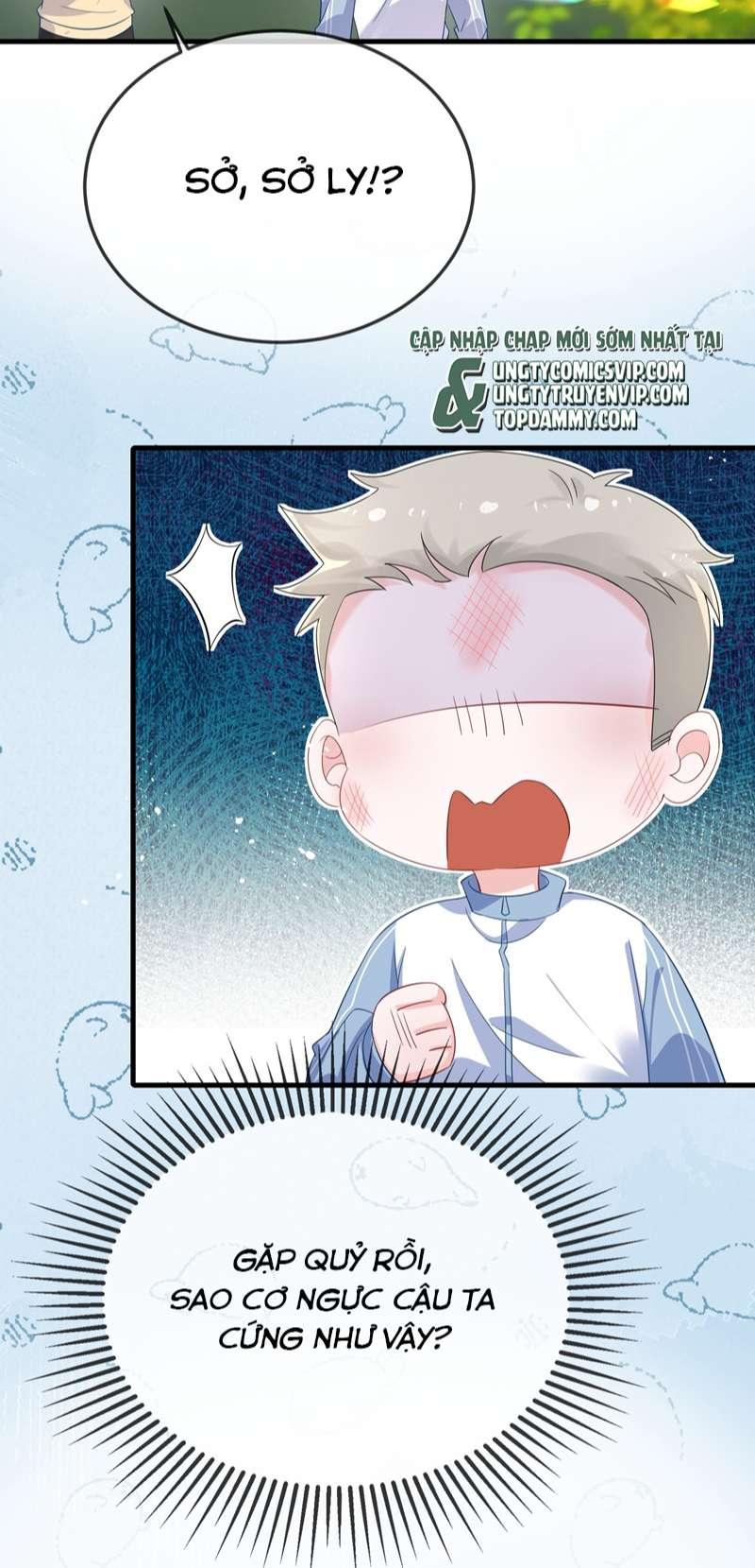 Giáo Bá Là Một Tên Yêu Tinh Chapter 80 - Trang 2