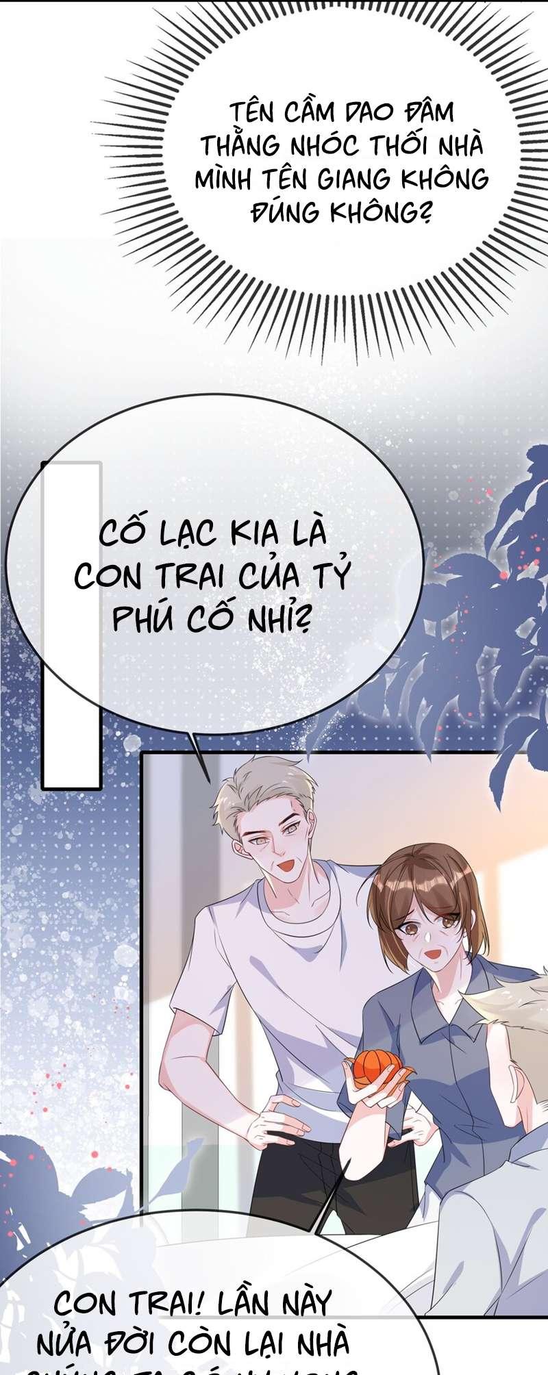 Giáo Bá Là Một Tên Yêu Tinh Chapter 85 - Trang 2