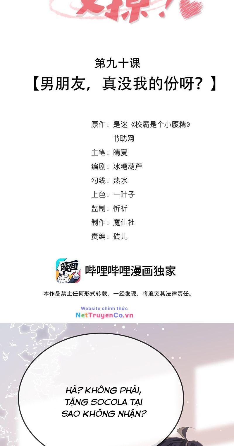 Giáo Bá Là Một Tên Yêu Tinh Chapter 90 - Trang 2