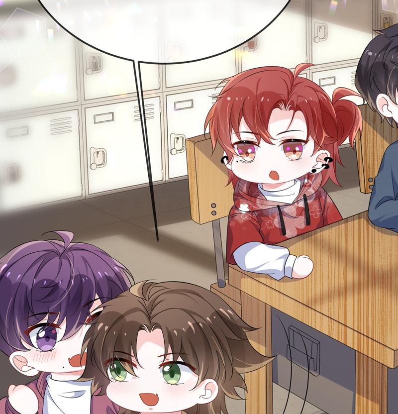 Giáo Bá Là Một Tên Yêu Tinh Chapter 91 - Trang 2