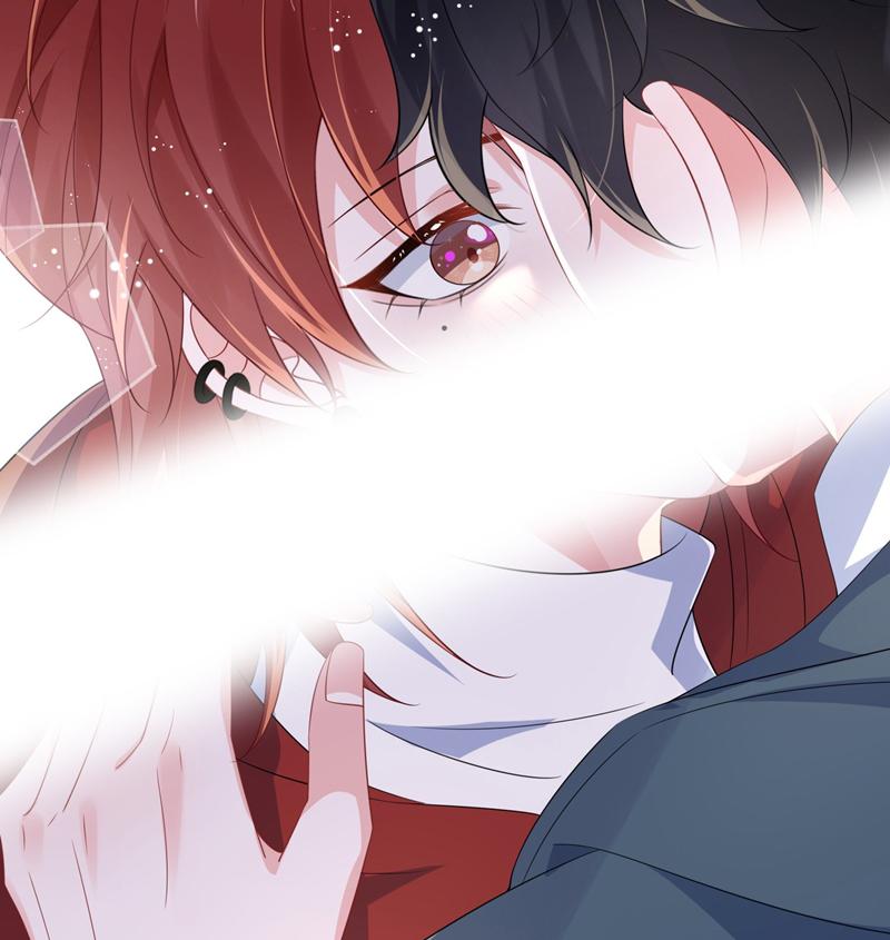 Giáo Bá Là Một Tên Yêu Tinh Chapter 91 - Trang 2