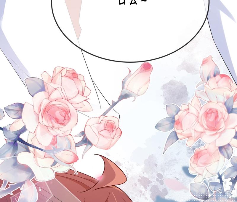 Giáo Bá Là Một Tên Yêu Tinh Chapter 91 - Trang 2