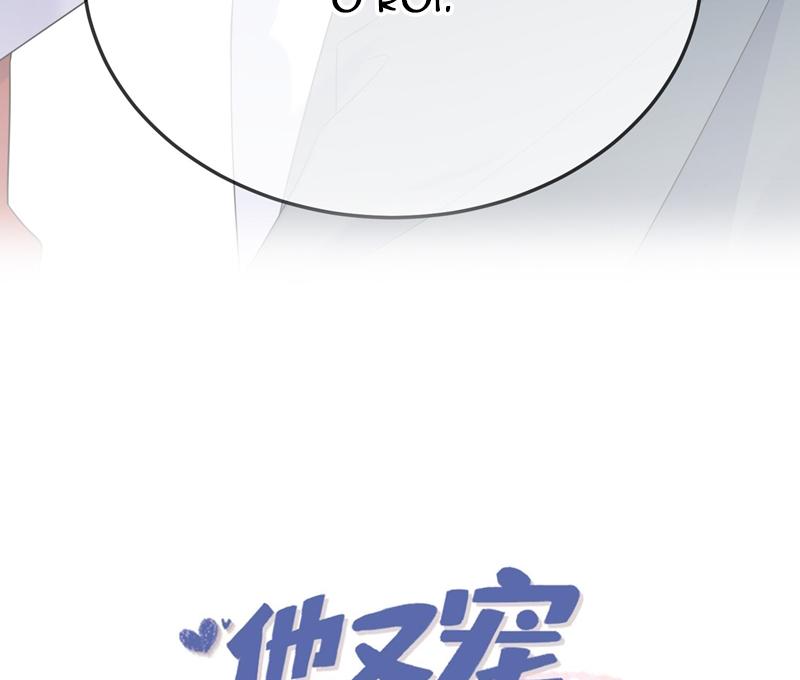 Giáo Bá Là Một Tên Yêu Tinh Chapter 91 - Trang 2