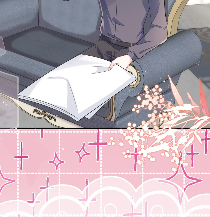 Giáo Bá Là Một Tên Yêu Tinh Chapter 96 - Trang 2