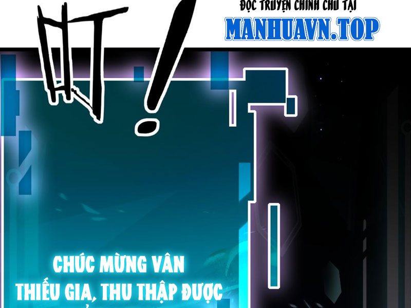 Giáo Chủ Ma Giáo Vụng Trộm Xem Ta Tu Luyện Chapter 1 - Trang 2