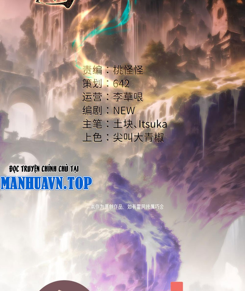 Giáo Chủ Ma Giáo Vụng Trộm Xem Ta Tu Luyện Chapter 2 - Trang 2