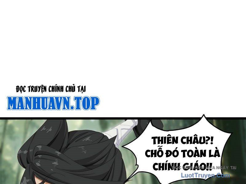 Giáo Chủ Ma Giáo Vụng Trộm Xem Ta Tu Luyện Chapter 26 - Trang 2