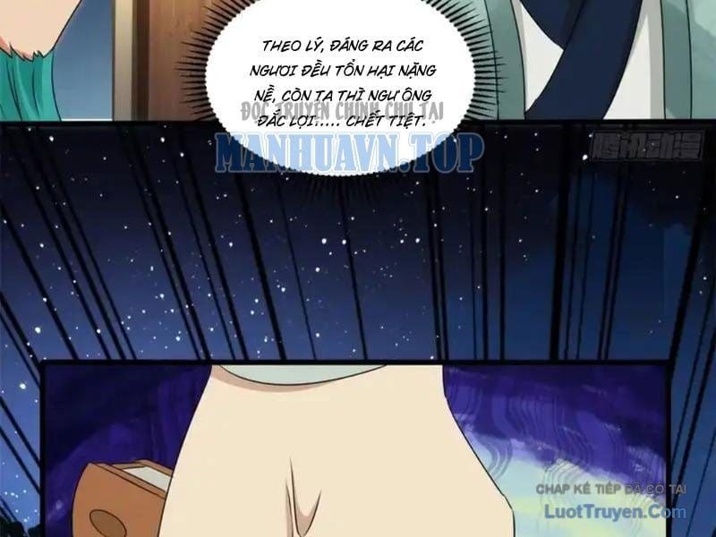 Giáo Chủ Ma Giáo Vụng Trộm Xem Ta Tu Luyện Chapter 45 - Trang 2