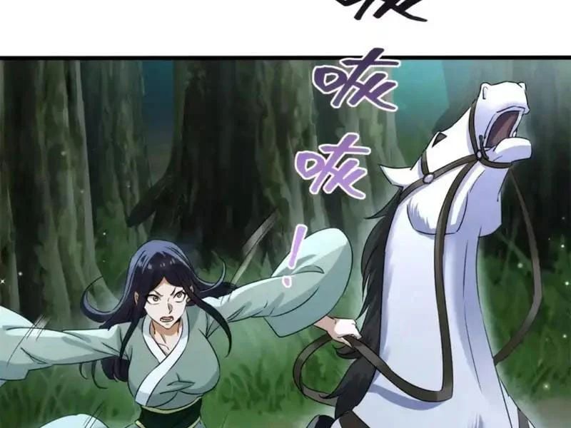 Giáo Chủ Ma Giáo Vụng Trộm Xem Ta Tu Luyện Chapter 45 - Trang 2