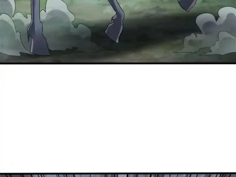 Giáo Chủ Ma Giáo Vụng Trộm Xem Ta Tu Luyện Chapter 45 - Trang 2