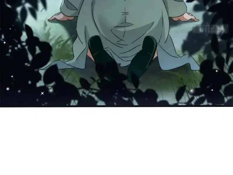 Giáo Chủ Ma Giáo Vụng Trộm Xem Ta Tu Luyện Chapter 45 - Trang 2