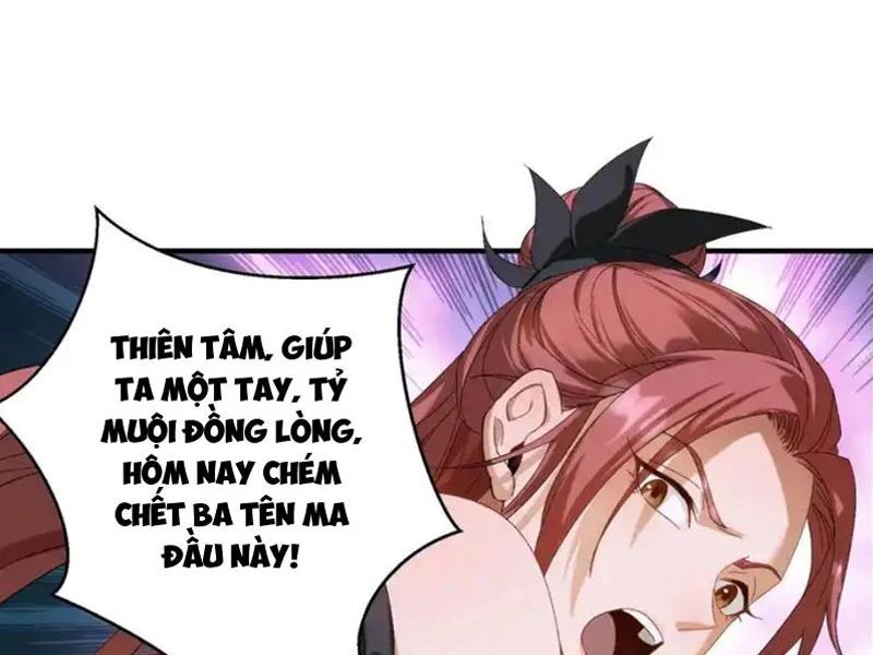 Giáo Chủ Ma Giáo Vụng Trộm Xem Ta Tu Luyện Chapter 46 - Trang 2