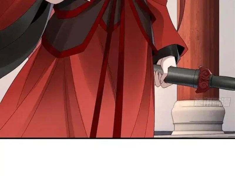 Giáo Chủ Ma Giáo Vụng Trộm Xem Ta Tu Luyện Chapter 46 - Trang 2