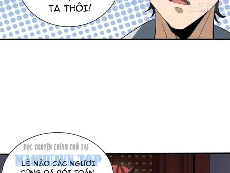 Giáo Chủ Ma Giáo Vụng Trộm Xem Ta Tu Luyện Chapter 46 - Trang 2
