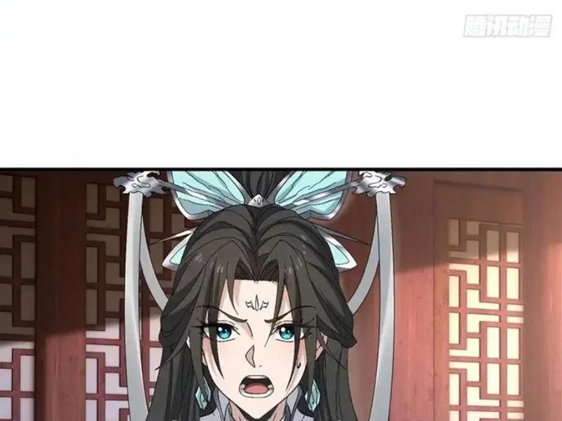 Giáo Chủ Ma Giáo Vụng Trộm Xem Ta Tu Luyện Chapter 46 - Trang 2