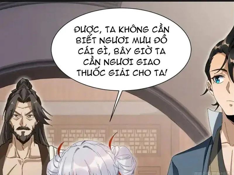 Giáo Chủ Ma Giáo Vụng Trộm Xem Ta Tu Luyện Chapter 46 - Trang 2