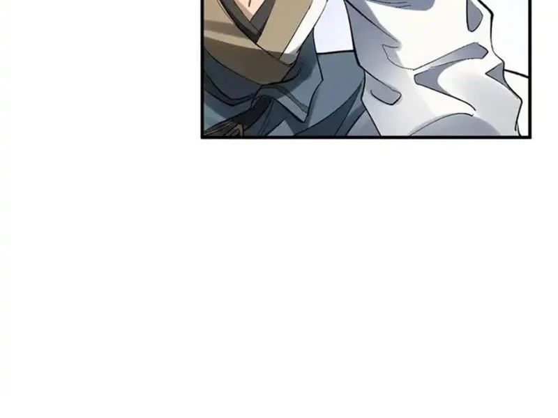 Giáo Chủ Ma Giáo Vụng Trộm Xem Ta Tu Luyện Chapter 46 - Trang 2