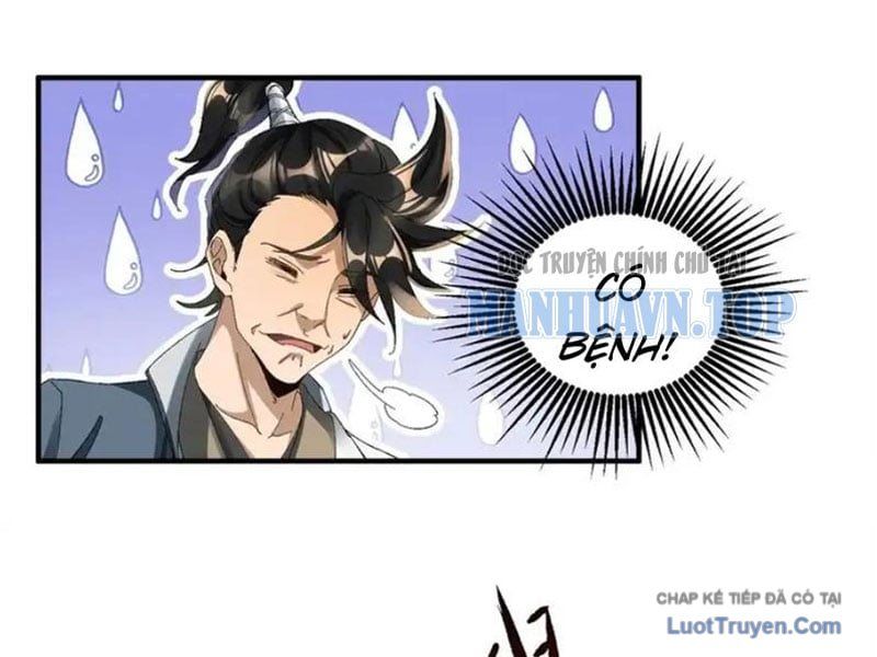 Giáo Chủ Ma Giáo Vụng Trộm Xem Ta Tu Luyện Chapter 46 - Trang 2