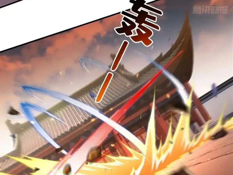 Giáo Chủ Ma Giáo Vụng Trộm Xem Ta Tu Luyện Chapter 46 - Trang 2