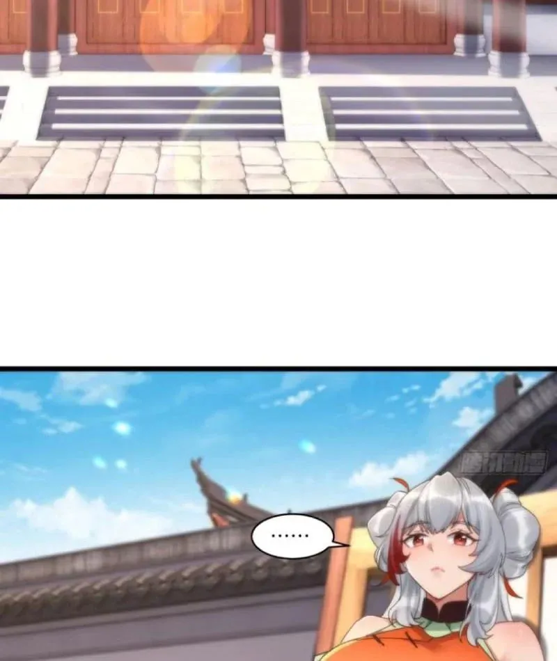 Giáo Chủ Ma Giáo Vụng Trộm Xem Ta Tu Luyện Chapter 47 - Trang 2