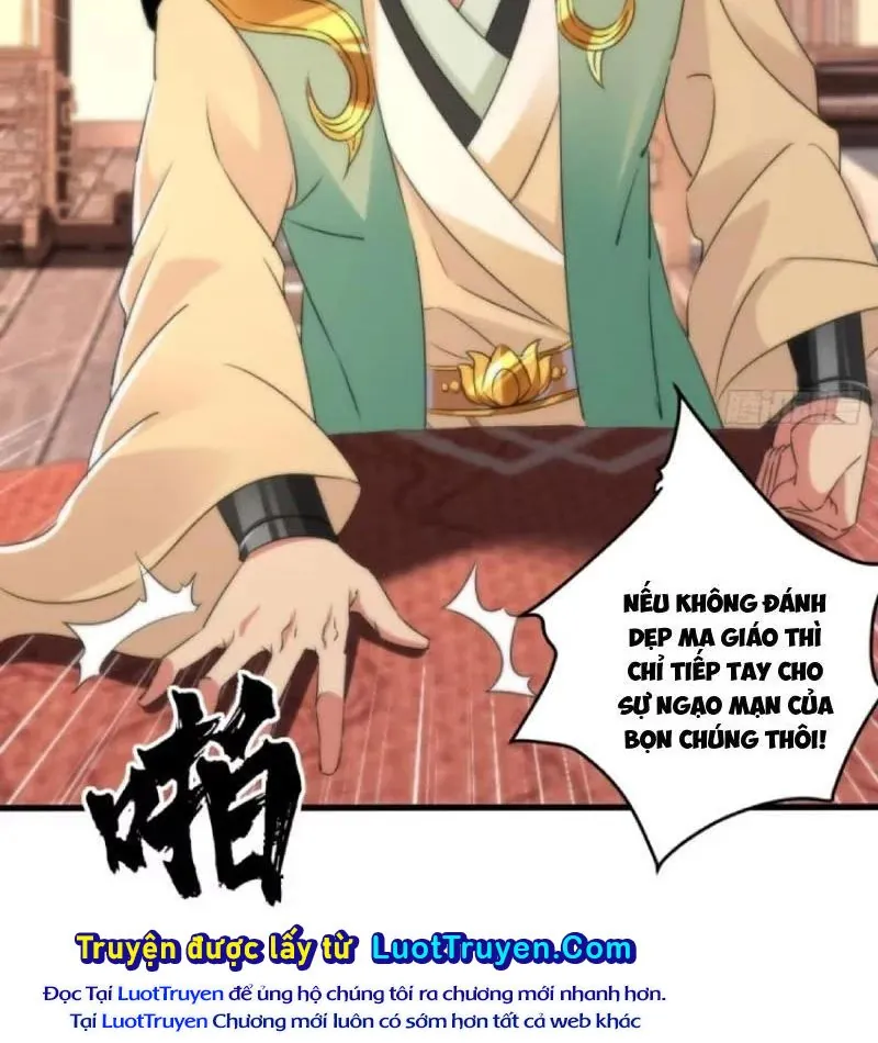 Giáo Chủ Ma Giáo Vụng Trộm Xem Ta Tu Luyện Chapter 47 - Trang 2