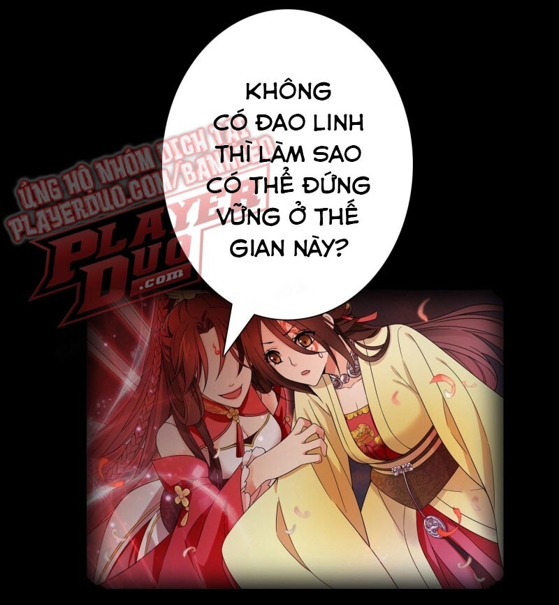 Giáo Chủ, Thỉnh Dùng Đao Chapter 0 - Trang 2