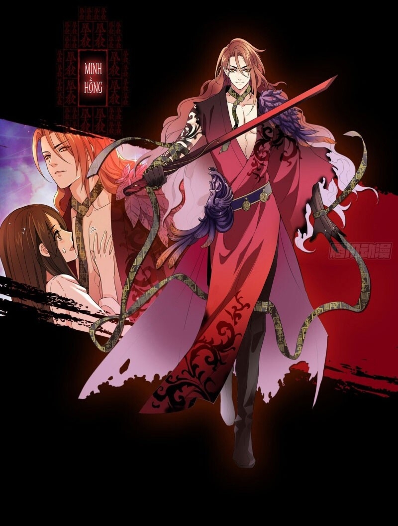 Giáo Chủ, Thỉnh Dùng Đao Chapter 0 - Trang 2