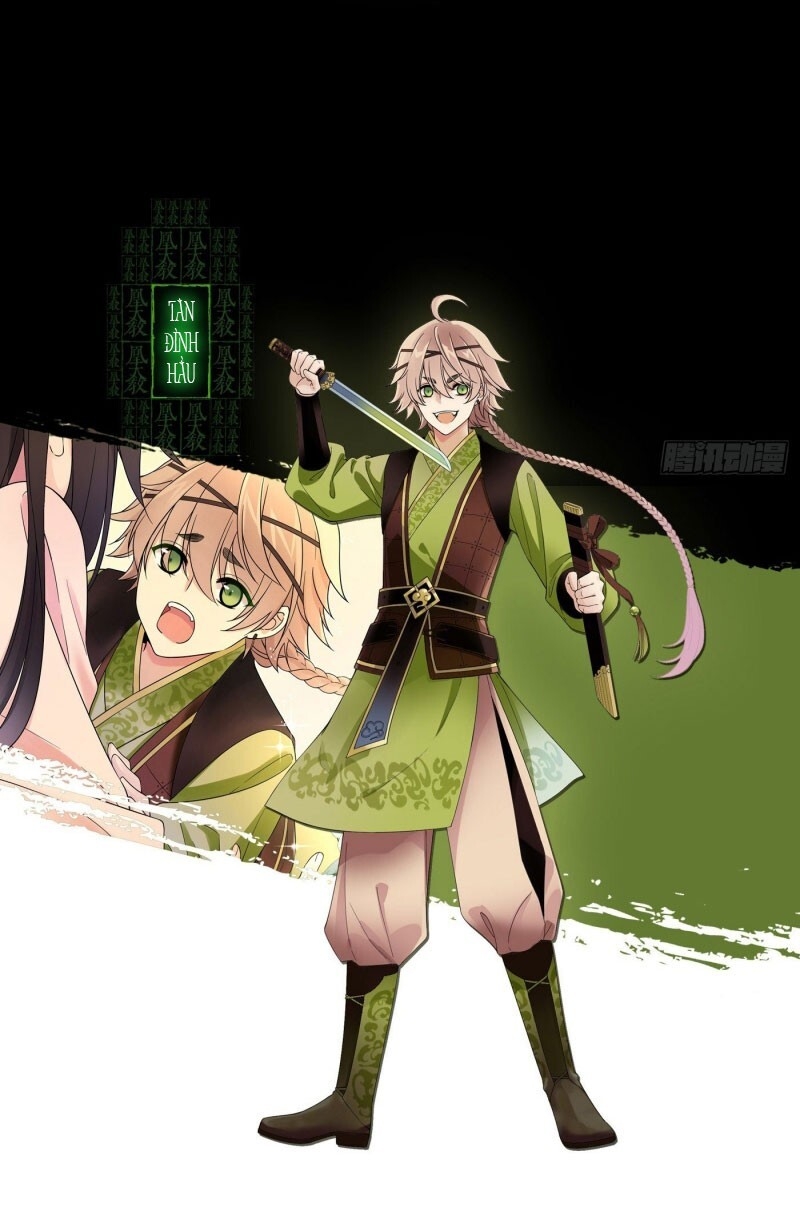 Giáo Chủ, Thỉnh Dùng Đao Chapter 0 - Trang 2