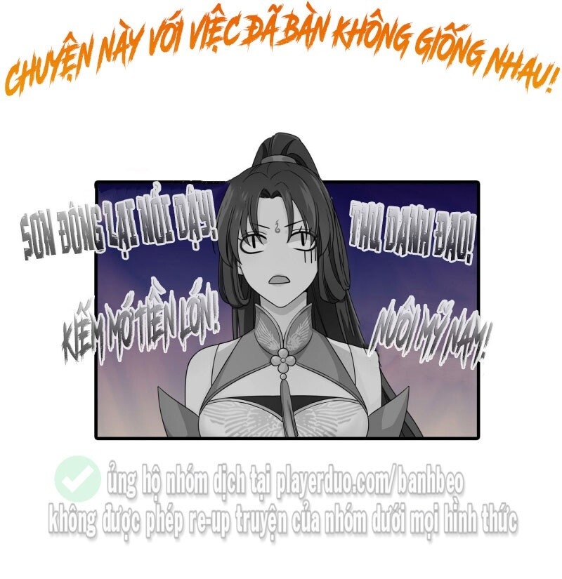 Giáo Chủ, Thỉnh Dùng Đao Chapter 0 - Trang 2