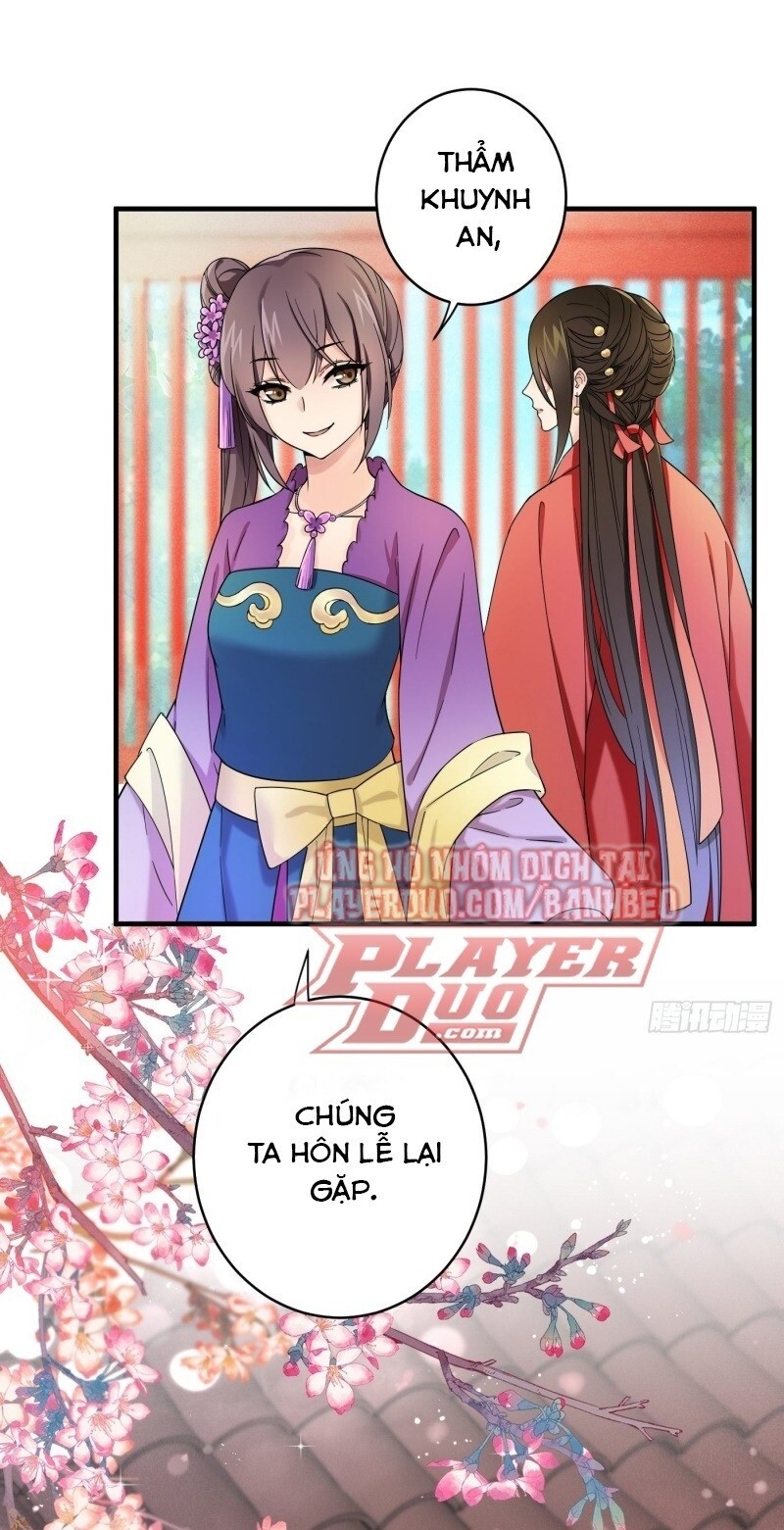 Giáo Chủ, Thỉnh Dùng Đao Chapter 1 - Trang 2