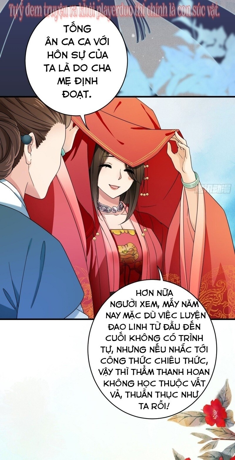 Giáo Chủ, Thỉnh Dùng Đao Chapter 1 - Trang 2
