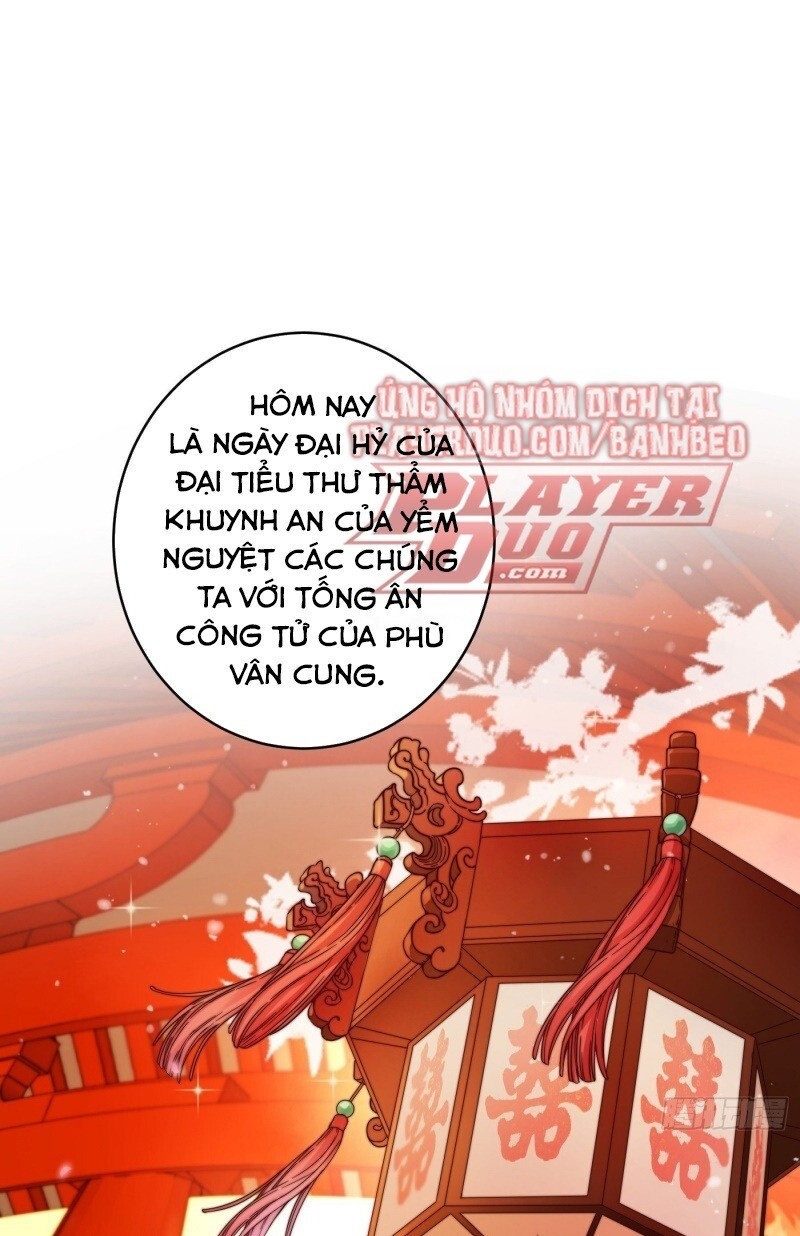 Giáo Chủ, Thỉnh Dùng Đao Chapter 1 - Trang 2